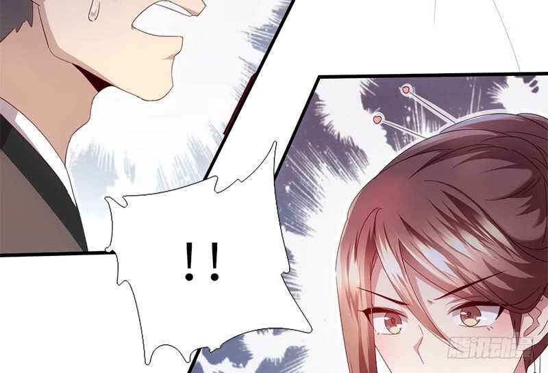 第43话 狗仗人势54