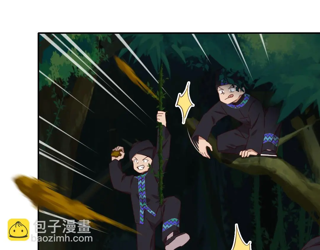 第287话高人70