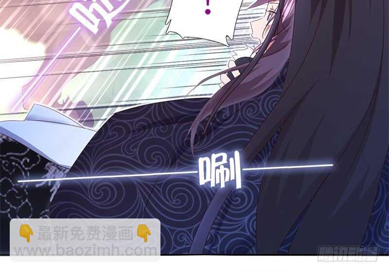 第37话 以德报怨？24