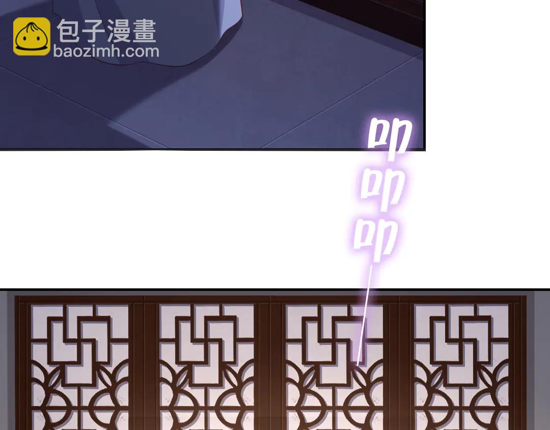 第213话 宵夜44