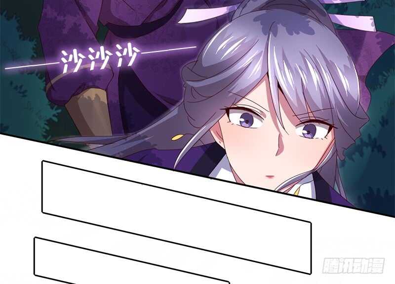 第35话 险中逃生44
