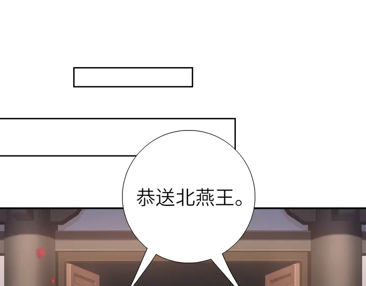 第194话 要紧事45