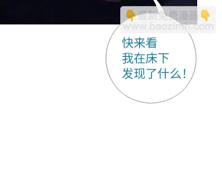 第278话密道44