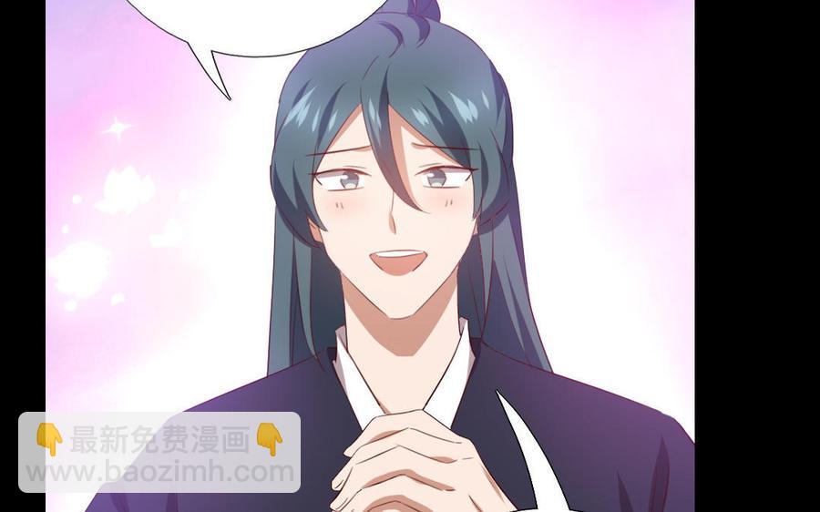 第258话母女23