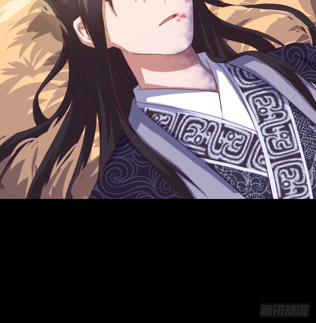 第143话 解毒的方法27