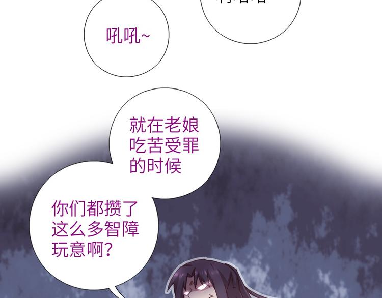 番外48