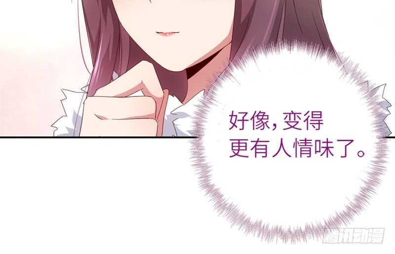 第42话 特殊的解药12