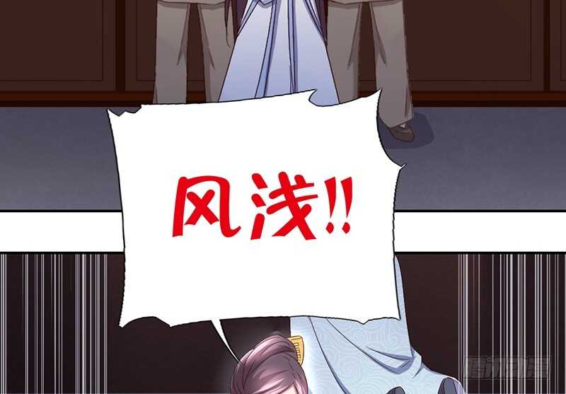 第23话 中毒41