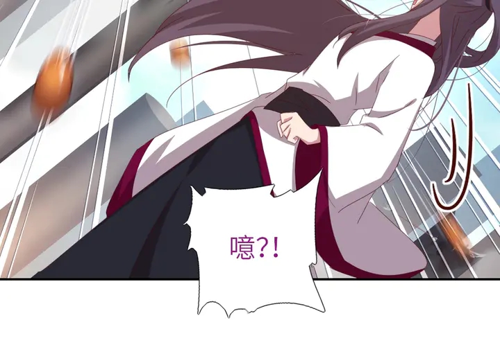 第190话 险中求胜10