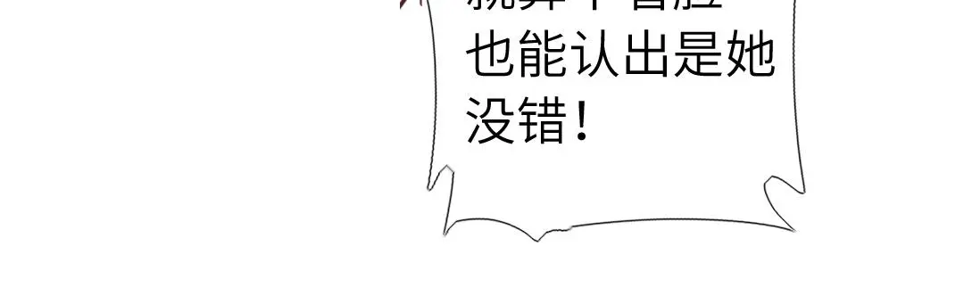 第289话认亲66