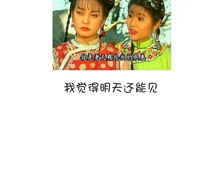 第242话 窃国谋权？70