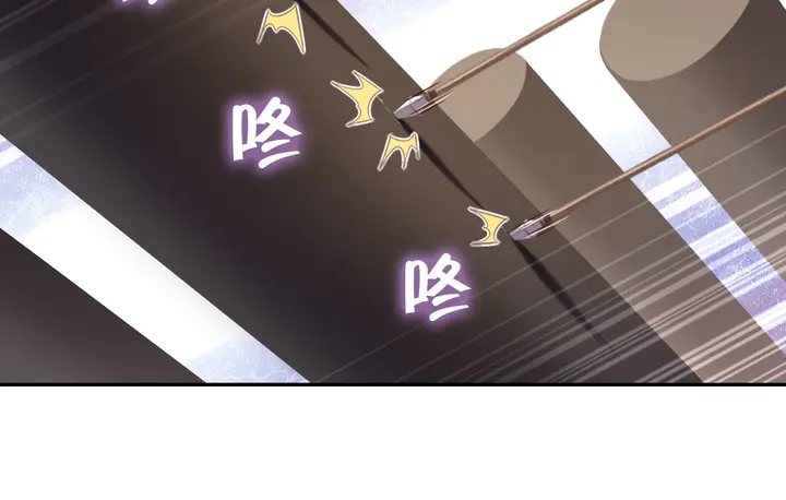 第187话 别人的桥36