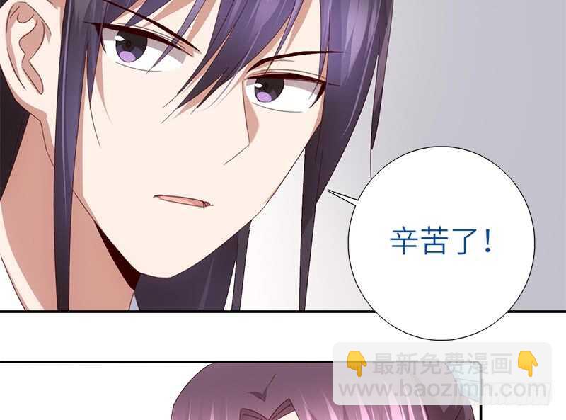 第42话 特殊的解药53