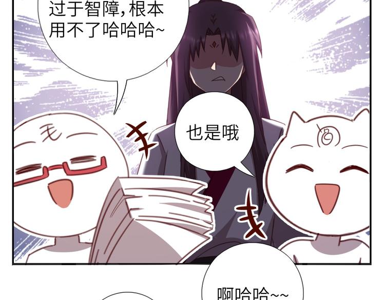 番外47
