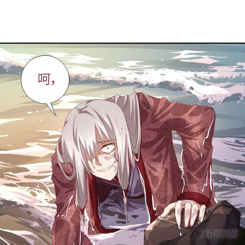 第139话 冤家路窄28
