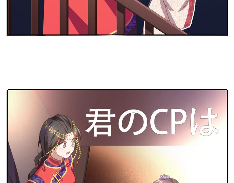 番外540