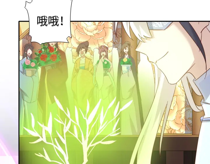第264话情不自禁30