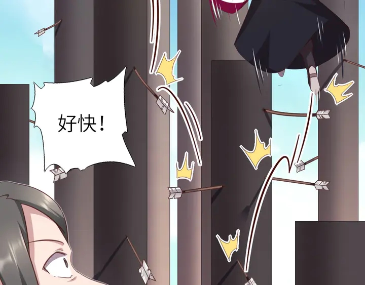 第187话 别人的桥38