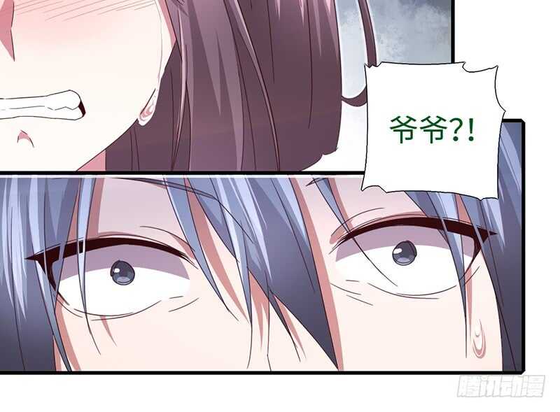 第23话 中毒34