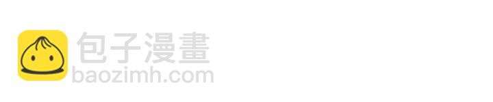 番外6落影的日常51
