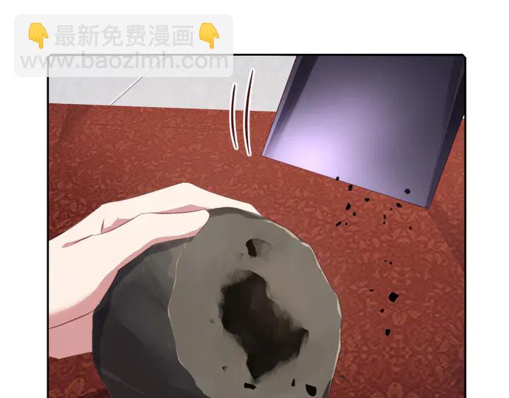 第233话 神秘物质59