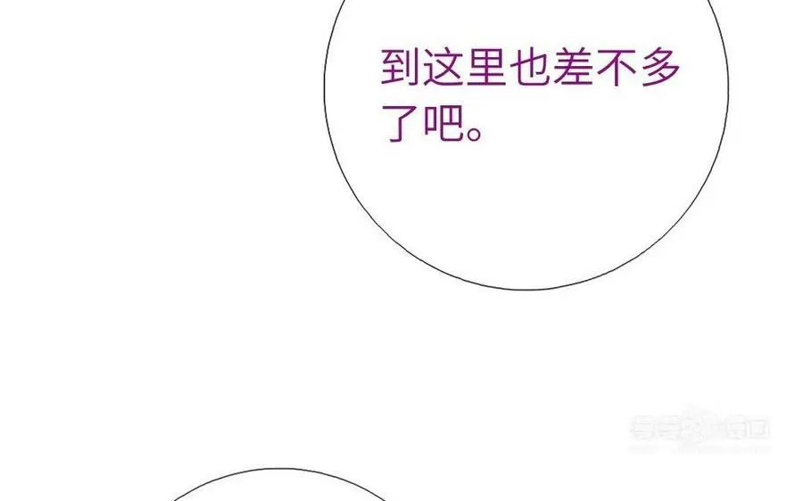 第300话 深入13
