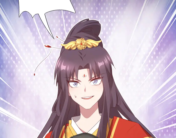 第233话 神秘物质29