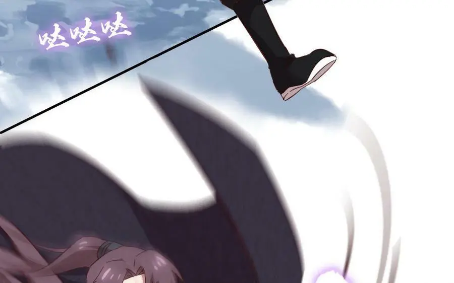 第296话 别挣扎了13