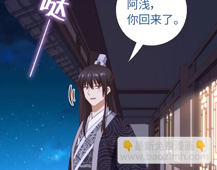 第211话 各奔前程5