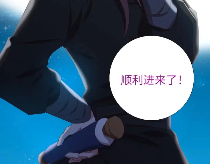 第275话潜入79