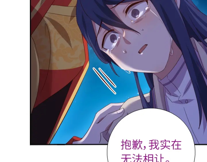 第238话 最后一招63