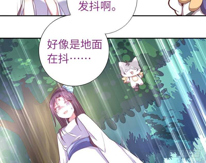 第30话 美人计18