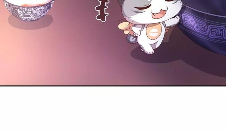 第4话 武技8