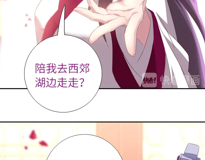 第194话 要紧事63