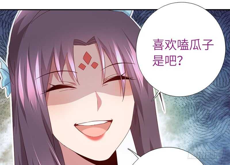 第44话 敢动我的人？53