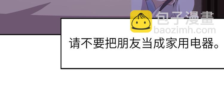 番外425