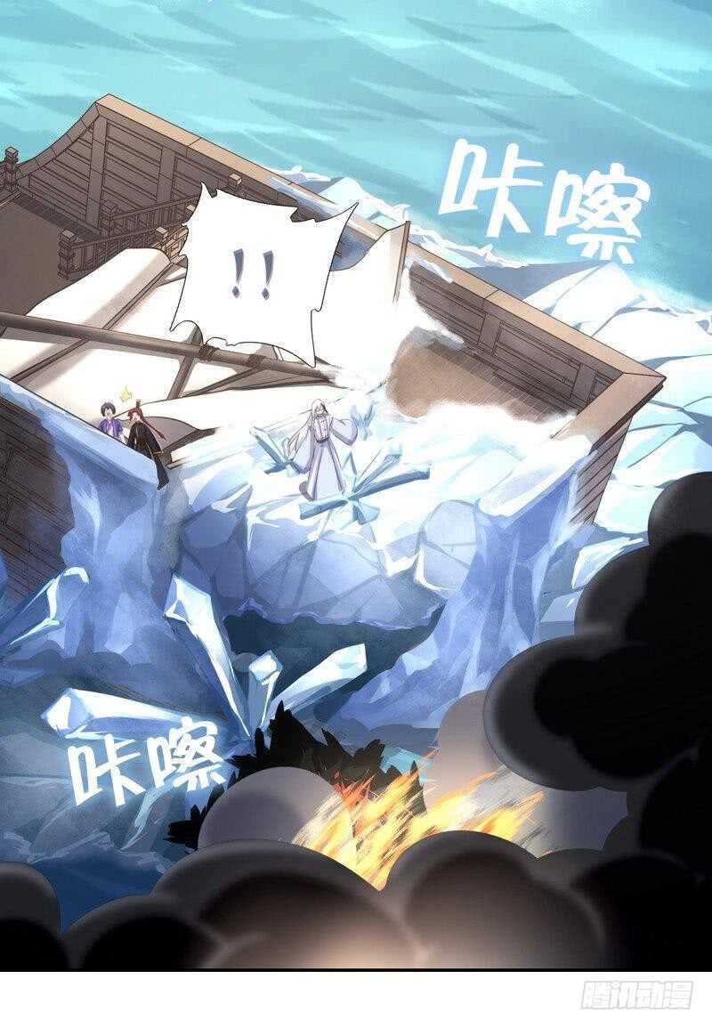 第137话 四散分离28