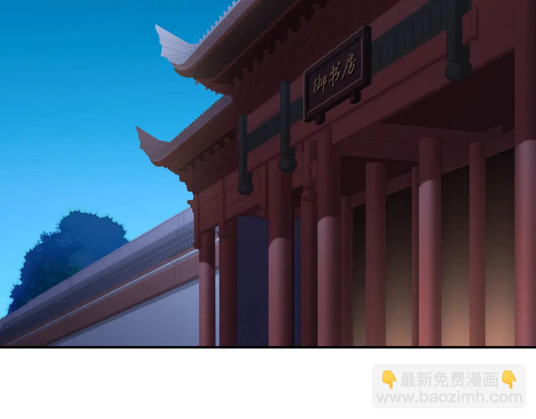 第213话 宵夜41