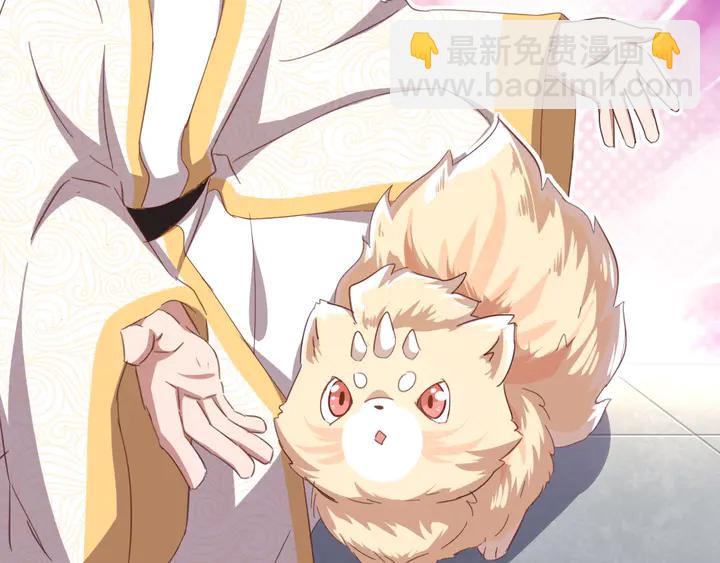 第193话 朋友53
