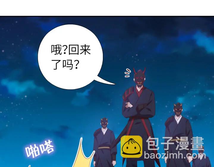 第250话骚操作65