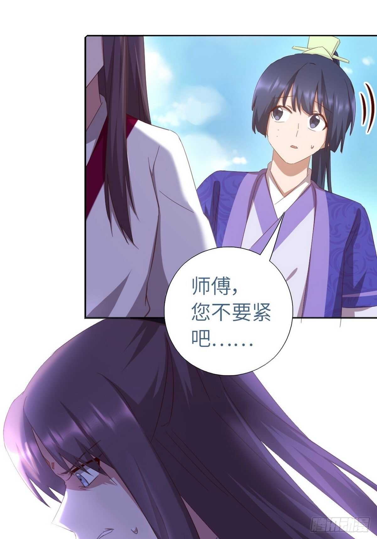 第173话  死无对证14