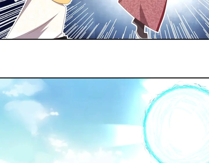 第193话 朋友16