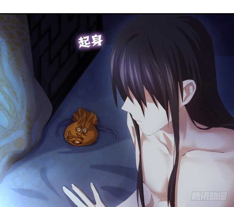 第69话 等你回来30