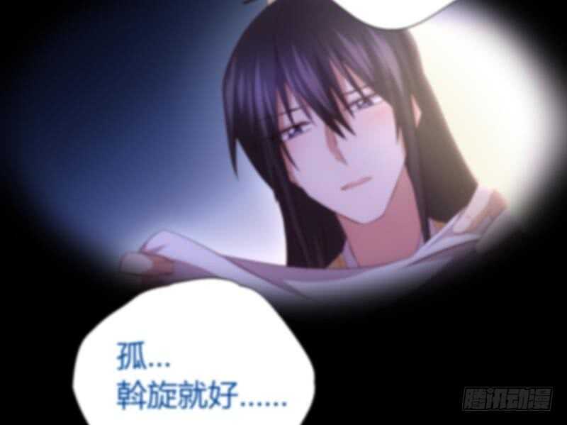 第61话 儿童教育43