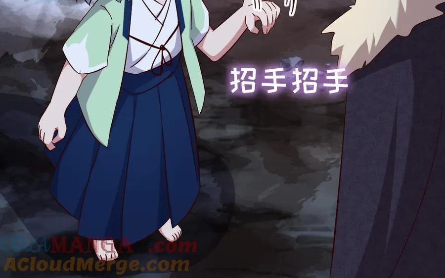 第302话 重生96