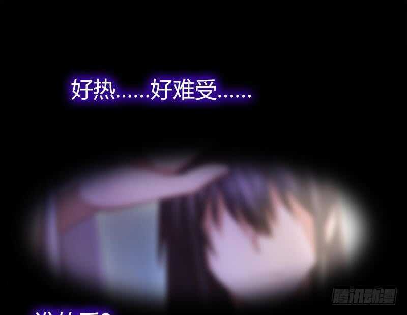 第61话 儿童教育41