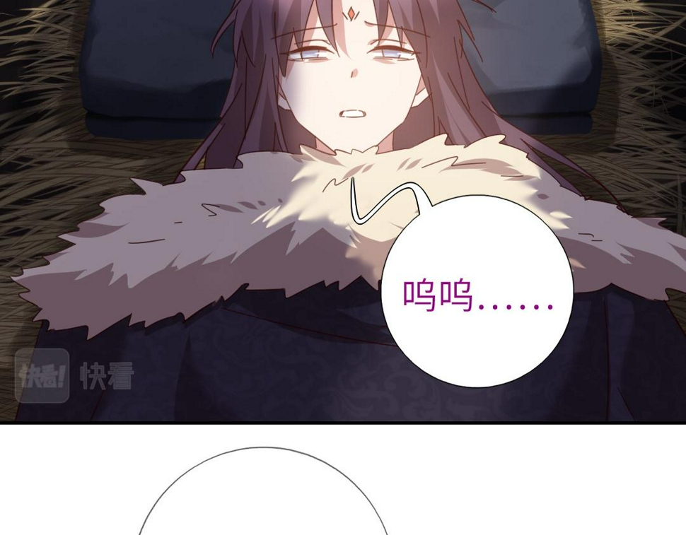 第292话 神农阁人26