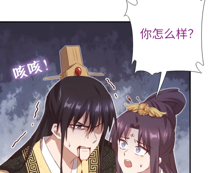 第240话 我是不会逃的！7