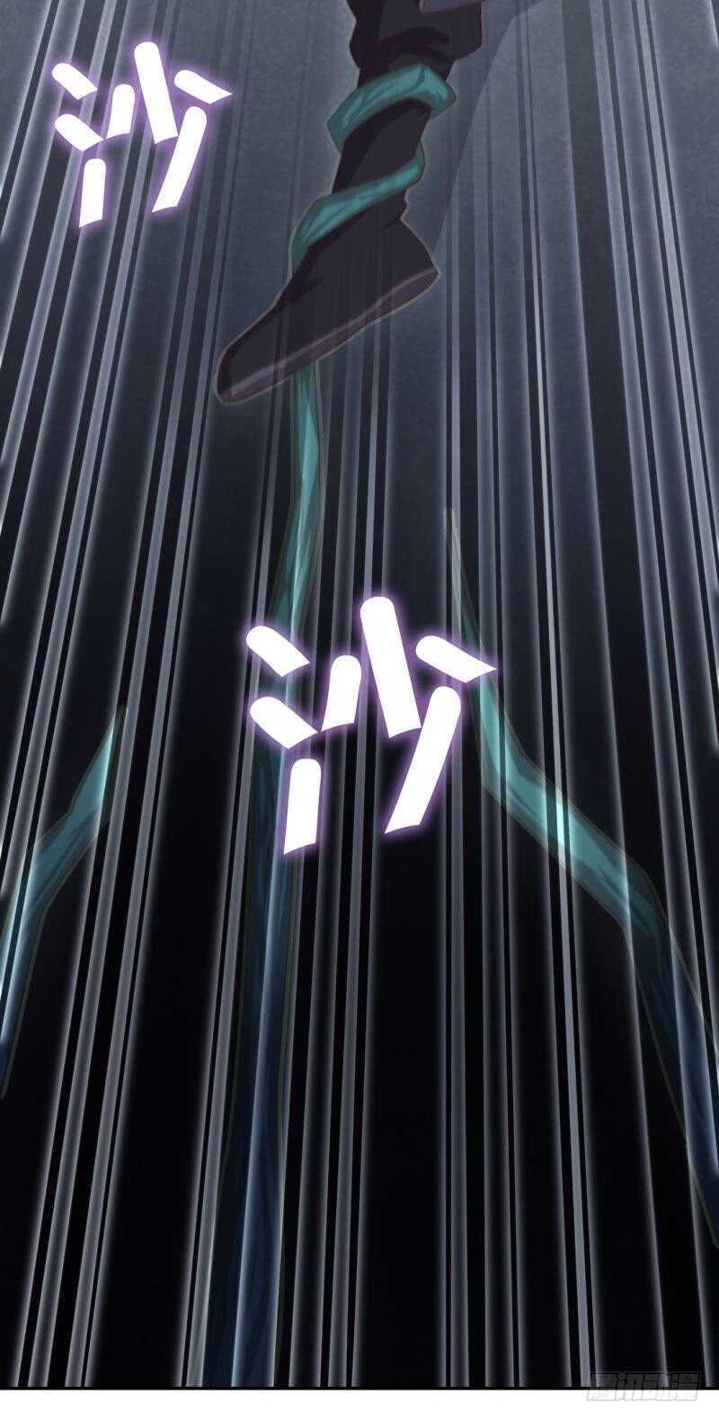 第86话 以身相许？30