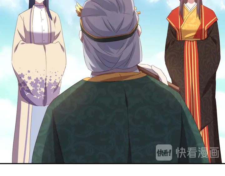 第231话 让人回忆的味道43